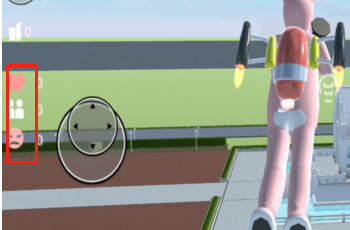 樱花校园模拟器怎么结婚