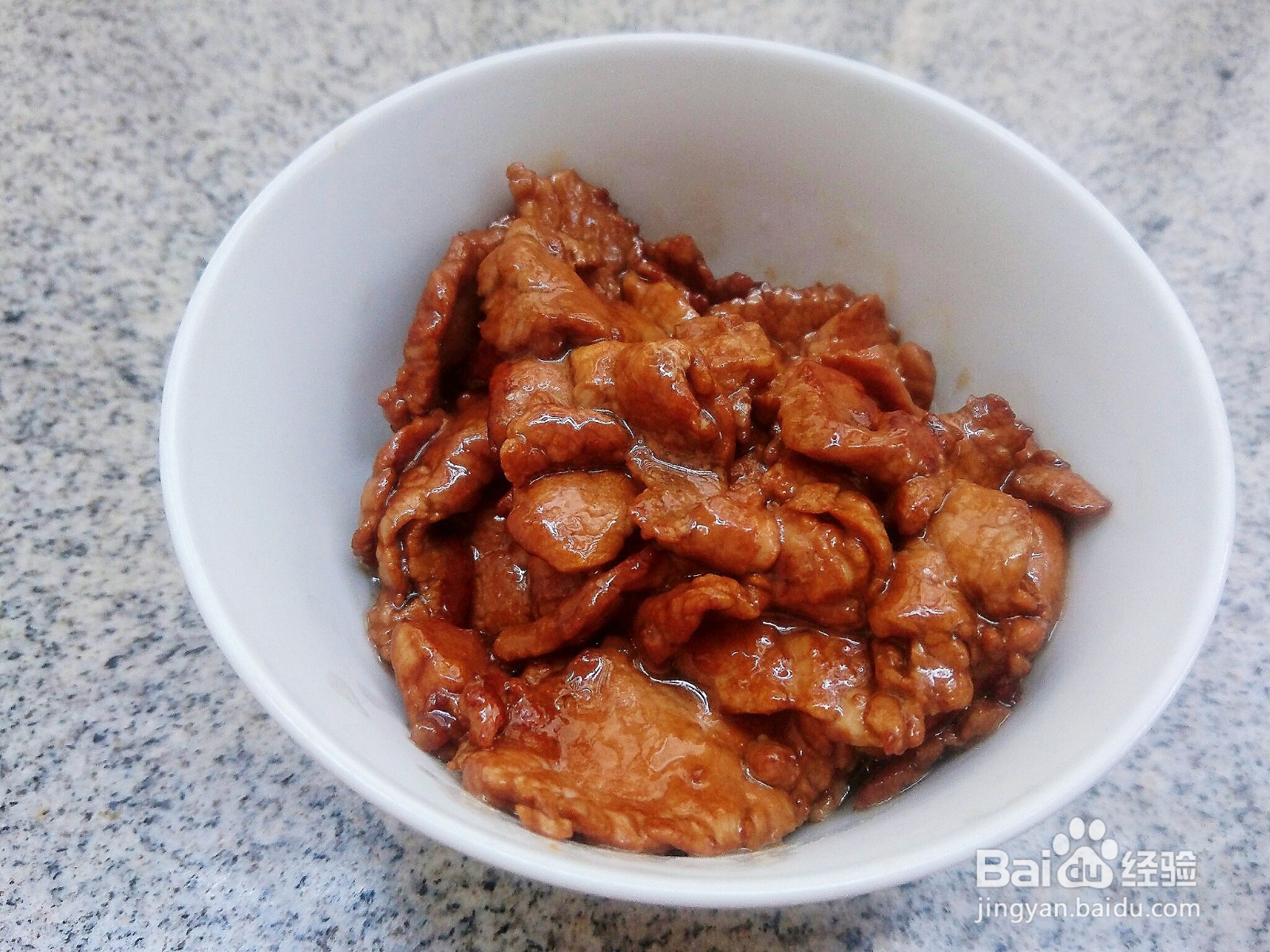 肉末蒜香四季豆的做法