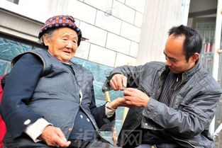 我们要这样和老人相处