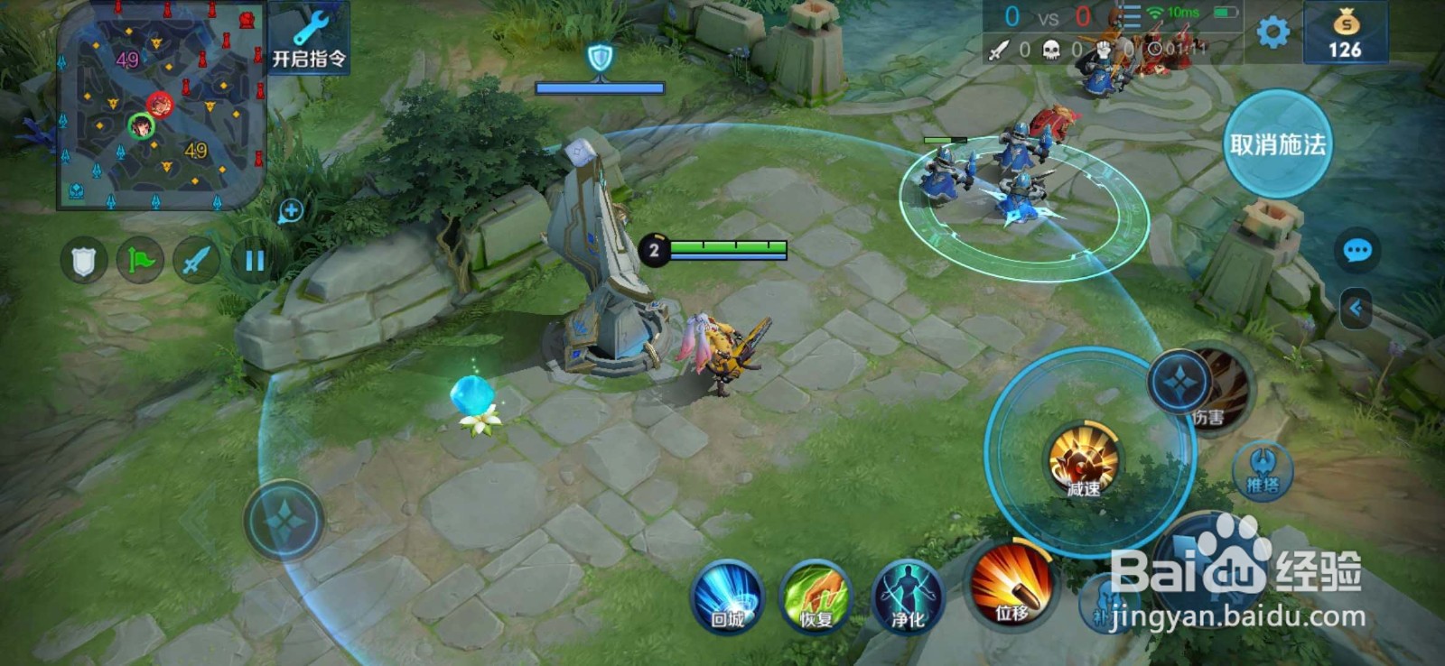 王者孙尚香怎么上手