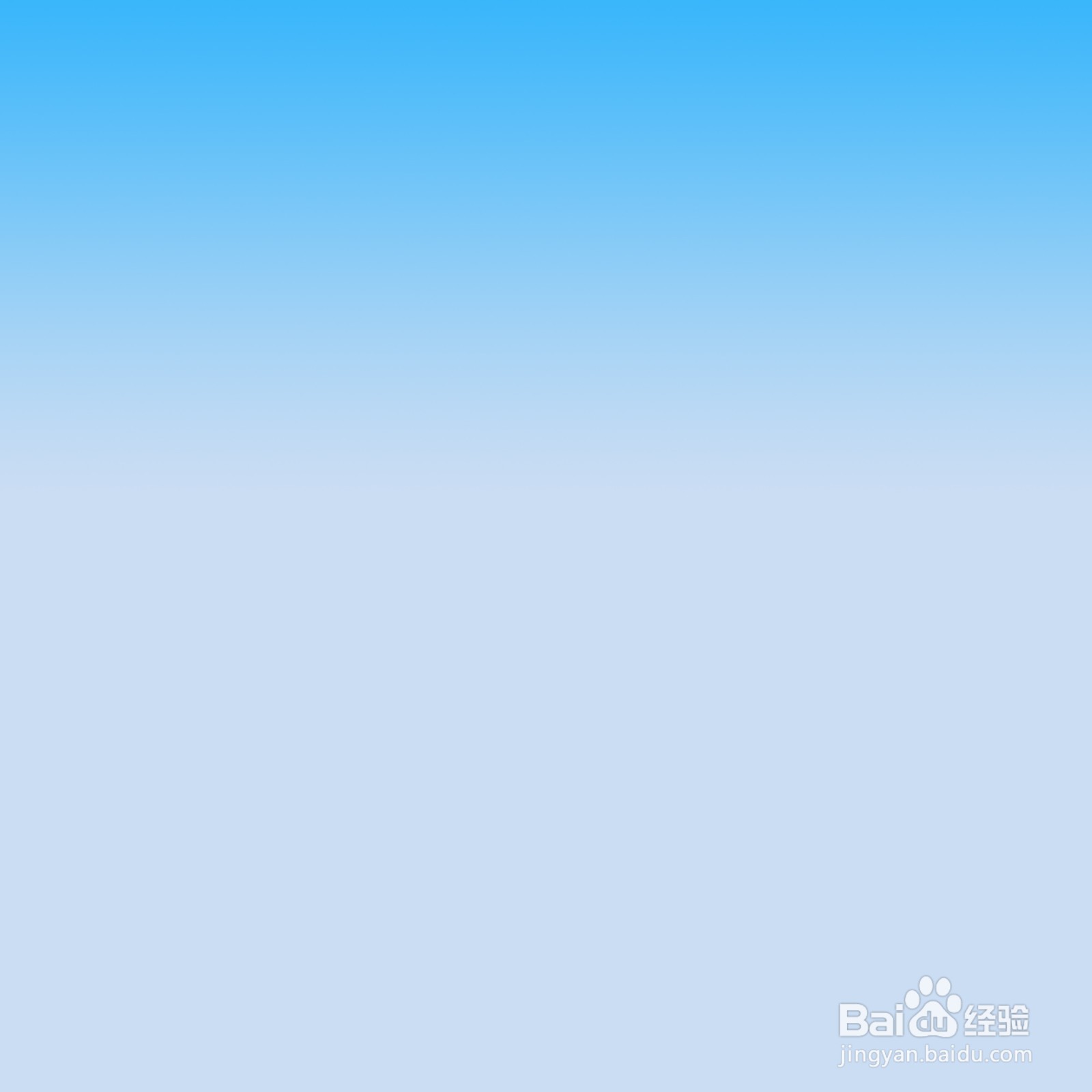 【PS技巧】用PS绘制冰川插画