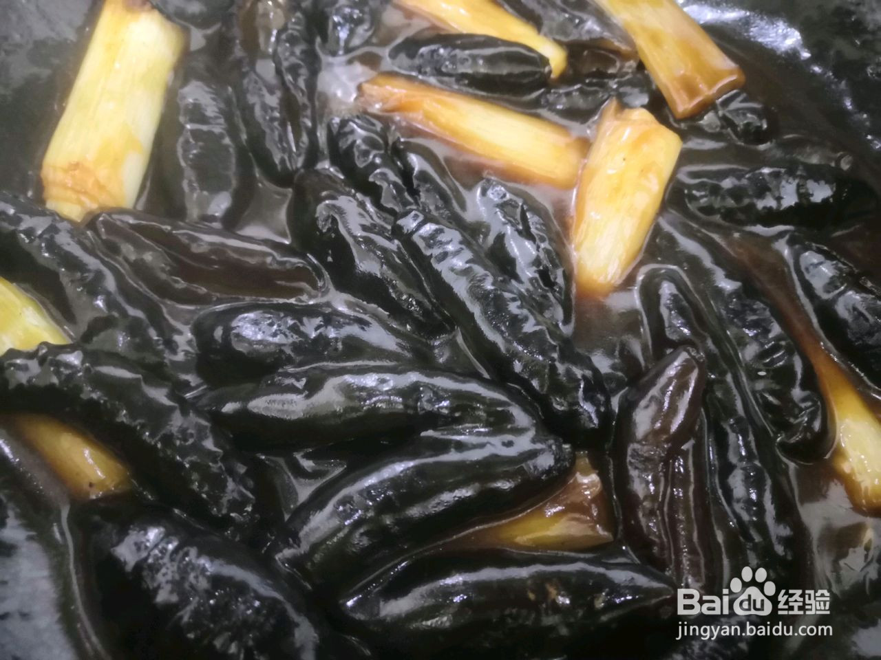 葱烧海参的做法