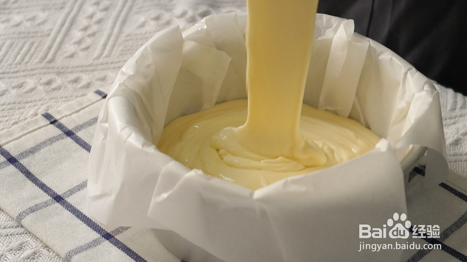 焦香巴斯克蛋糕的做法