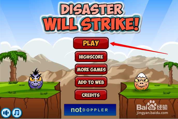 小游戏灾难来临时第7-8关