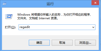 电脑开关机没有声音解决办法