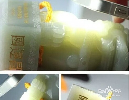 东方醒狮太和宝玺