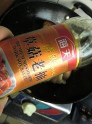 红烧猪蹄的家常做法