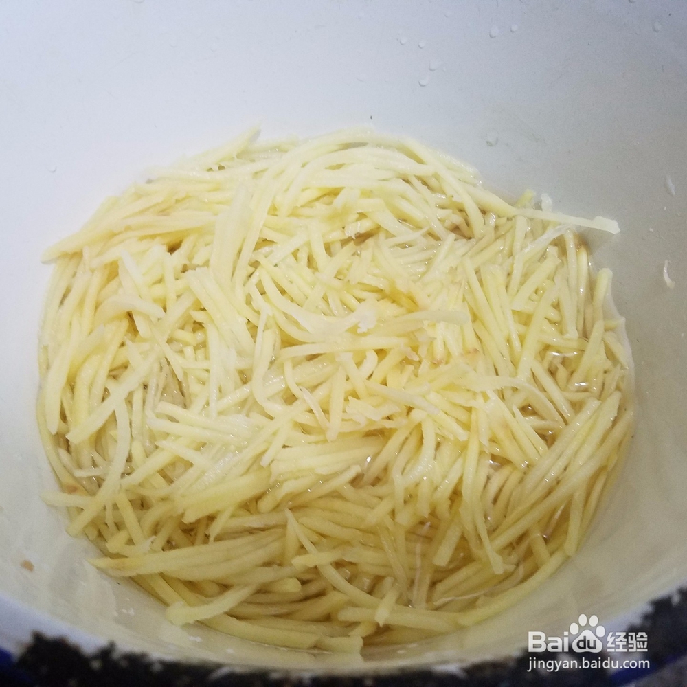 蒜苗炒土豆丝的做法