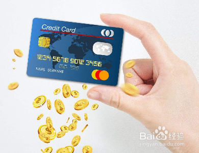 以卡办卡网上申请流程?