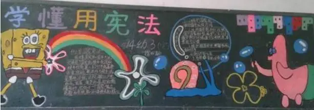 学法有什么用