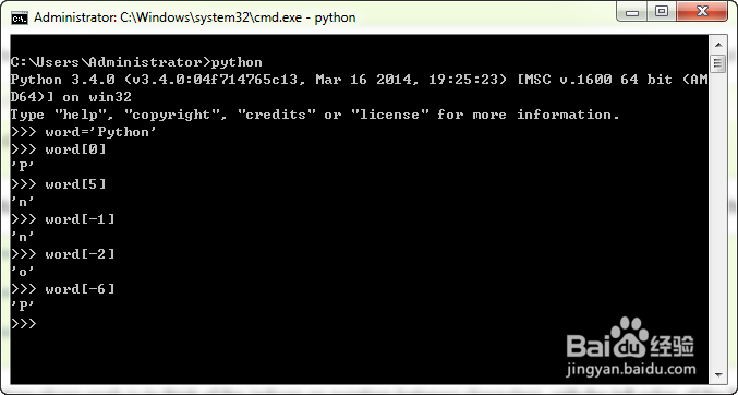 Python3.x那些事儿：[11]字符串操作