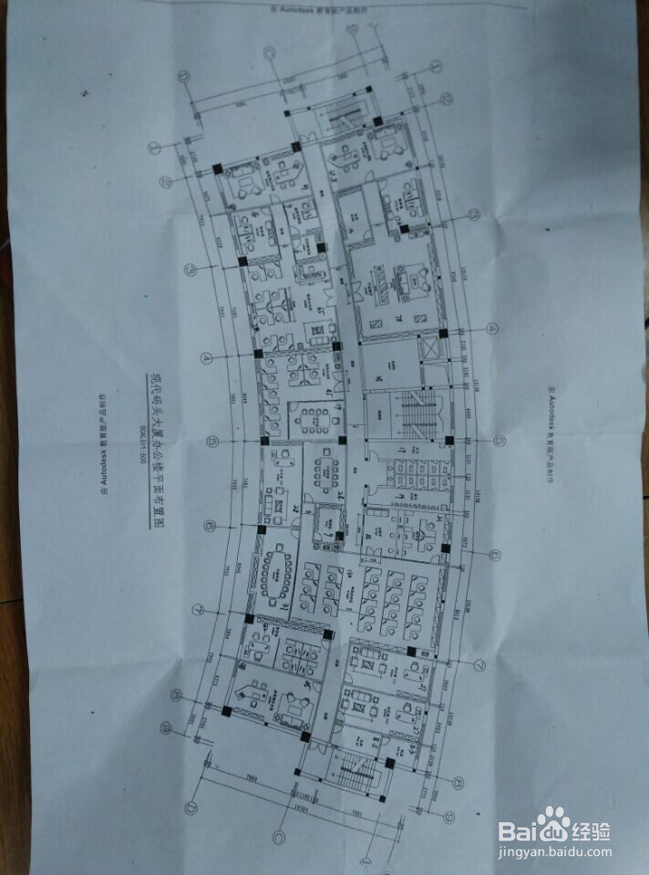 室内设计效果图渲染问题解决（15）