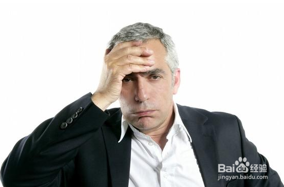 白发是怎样引起的,出现白发的原因有哪些 ?