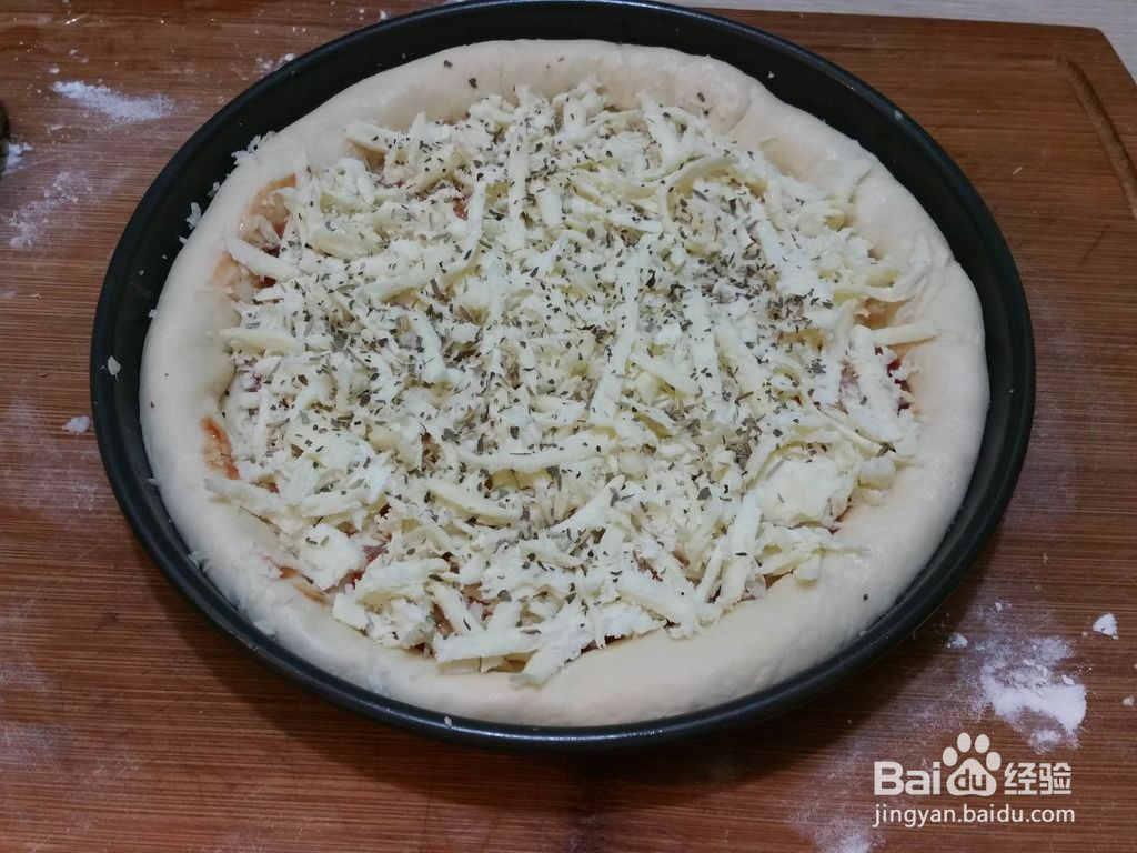 腊肉比萨的做法