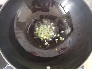 圣女果的攻略