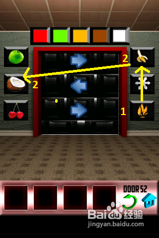 【百屋之门100Doors】51至60通关攻略