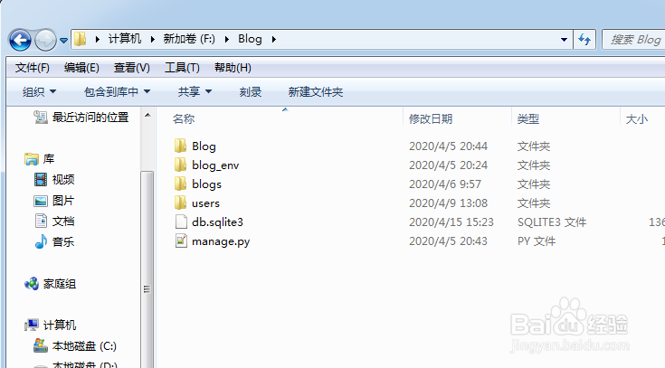 如何在cmd中进入文件夹内
