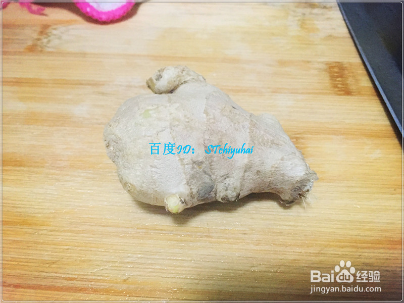 家常汤系猪脚萝卜汤