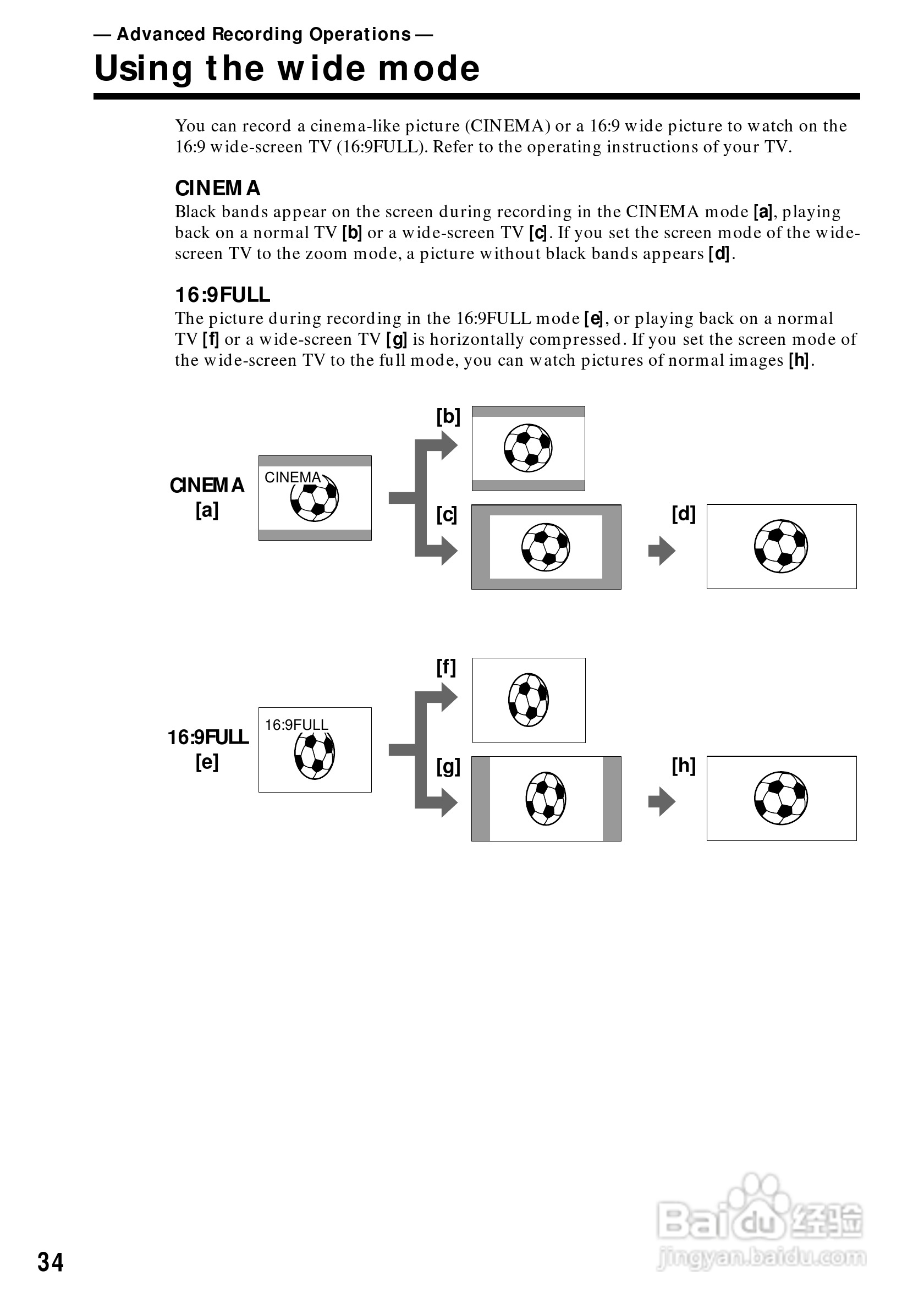 索尼CCD-TRV68模拟摄像机说明书:[4]