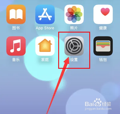卡罗拉蓝牙怎么连接不上