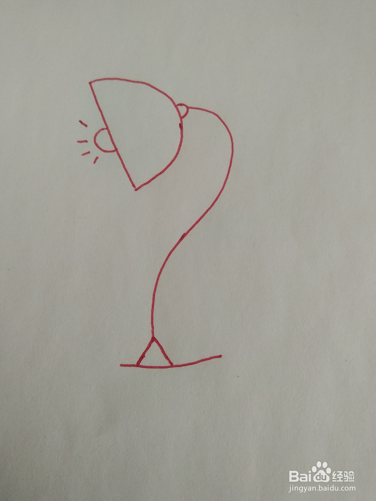 台灯的简笔画法