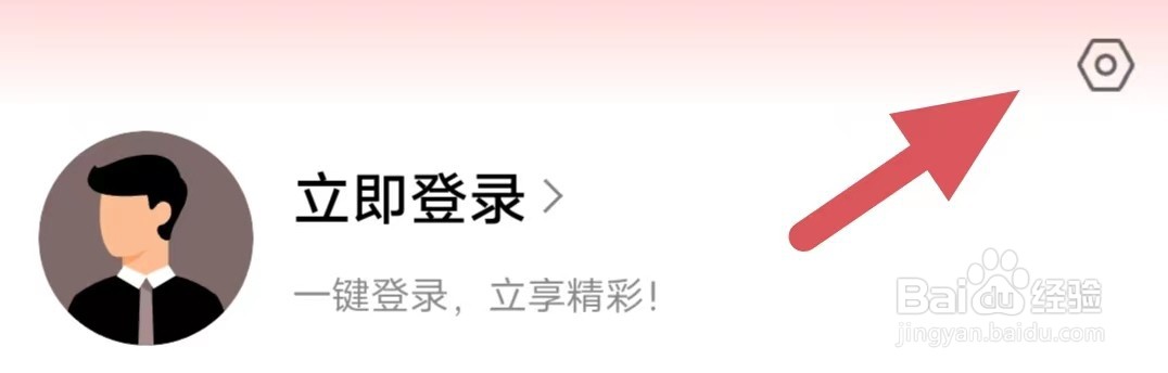 圆动力如何查看产品名称?