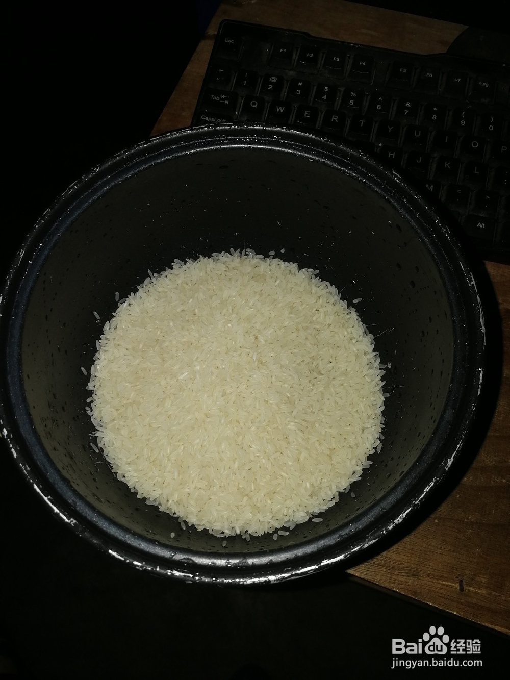 如何电饭锅做好吃的饭？