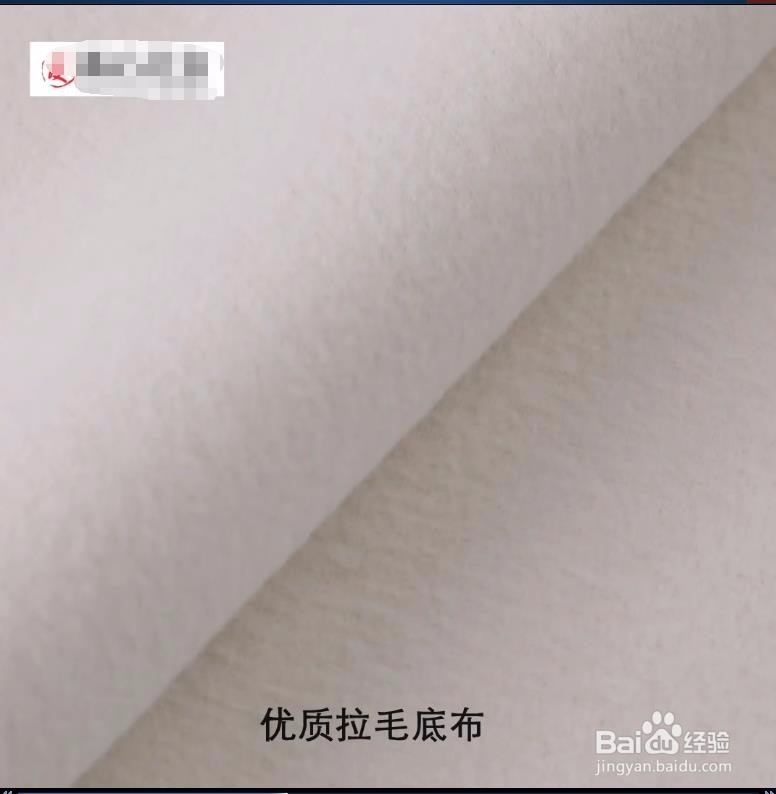 淘宝主图视频怎么设计