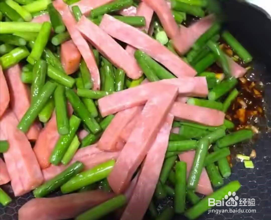 蒜苔火腿的炒法