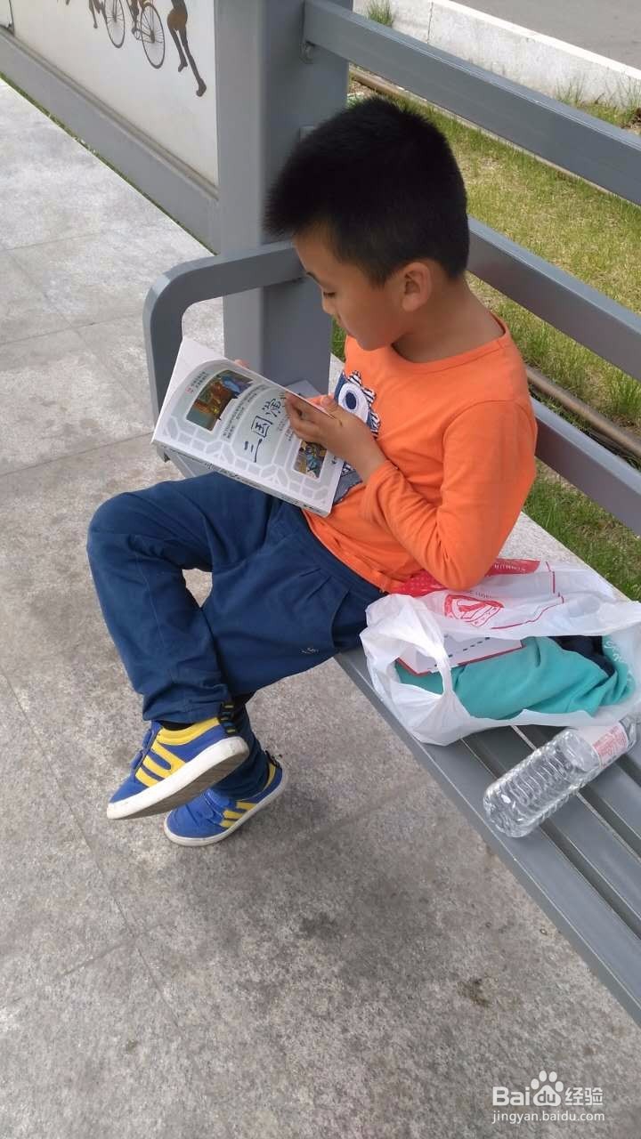 培养孩子良好的阅读习惯