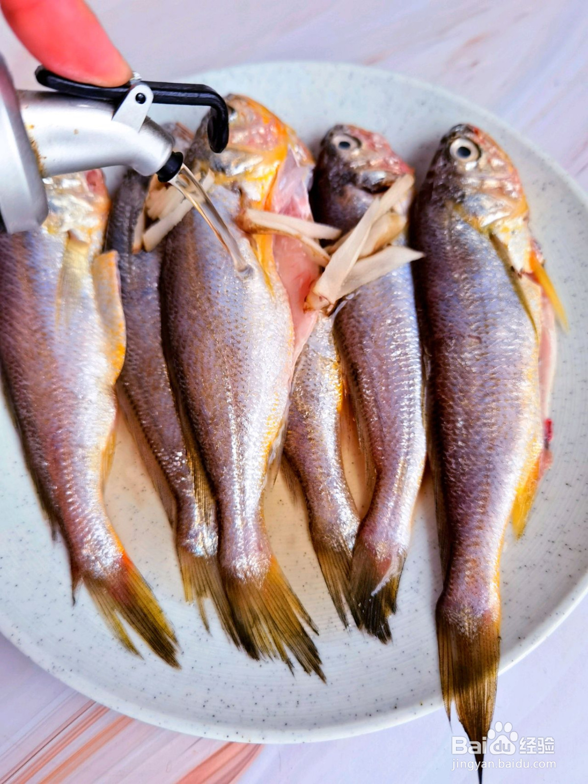 麻辣双椒小黄鱼的做法