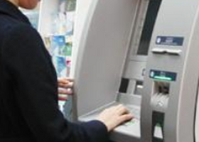 建行卡在农行取钱手续费多少?