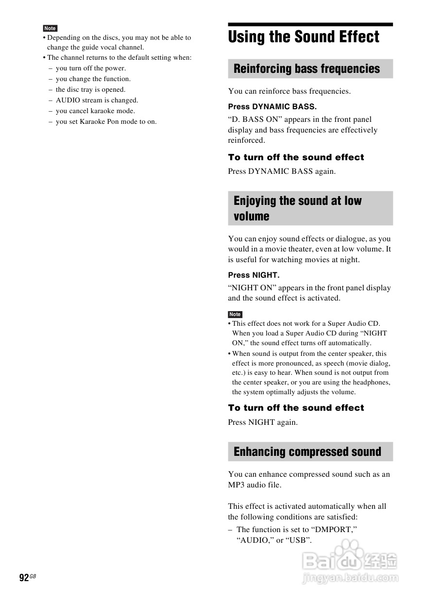 SONY DAV-DZ590K家庭影院说明书:[5]