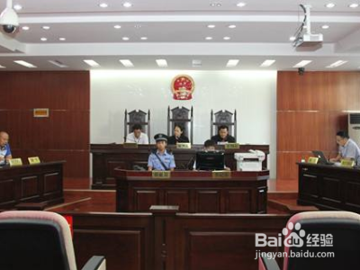 为别人在银行担保别人不还怎么办