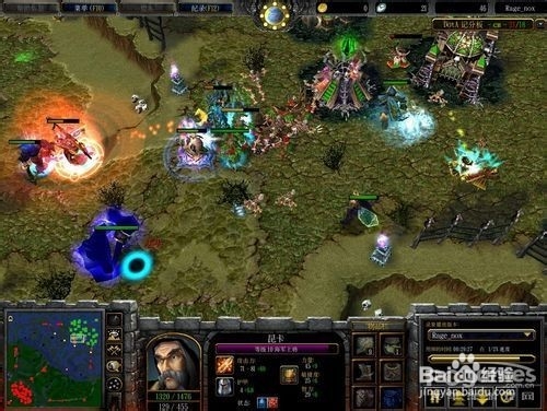 教你玩好dota：[3]dota术语