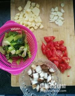 羊肉臊子面怎么做