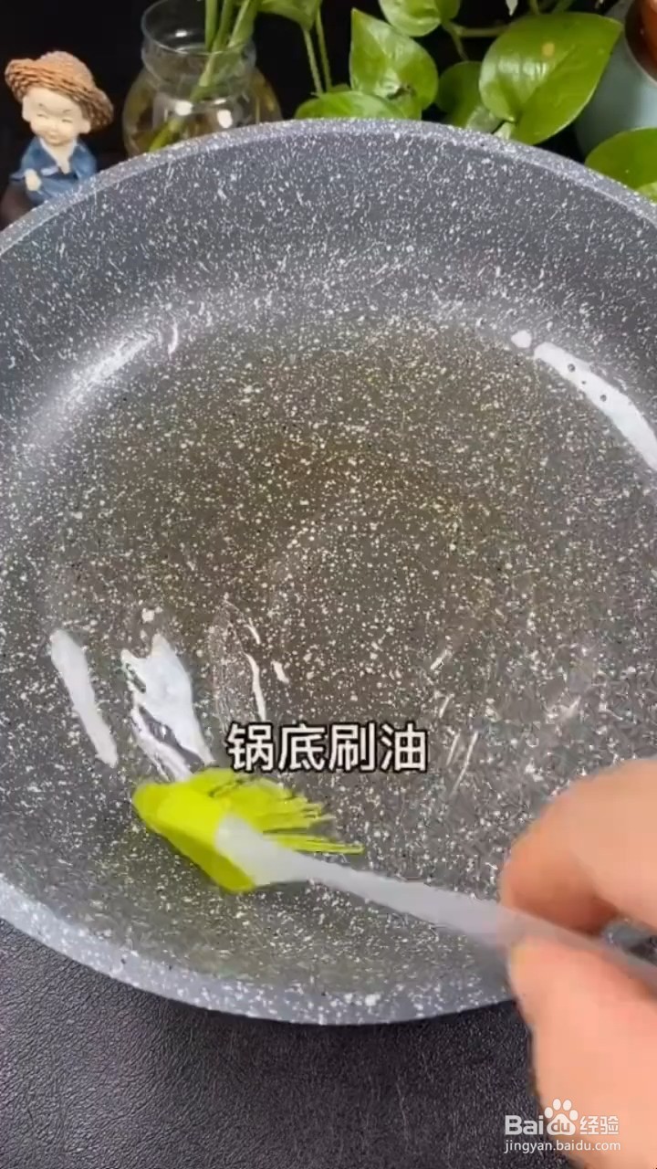 草鱼怎样做才好吃
