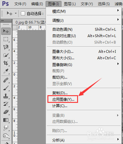 彩色负片如何后期