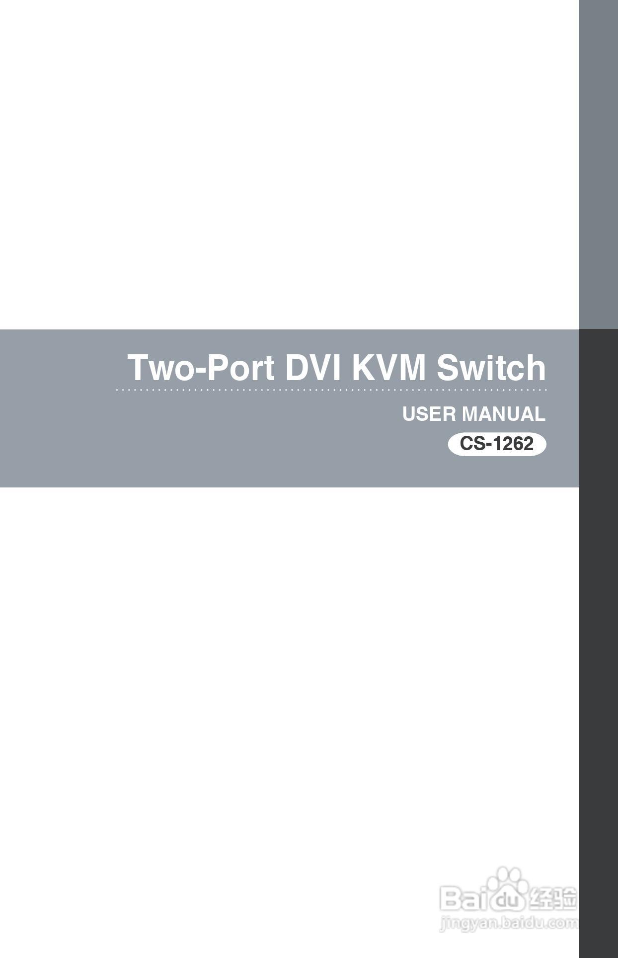 宏正CS126型多电脑切换器说明书