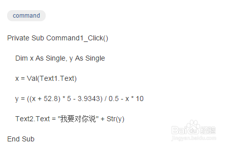 送另一半什么生日礼物好呢？