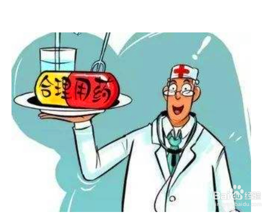 菌群失调怎么办