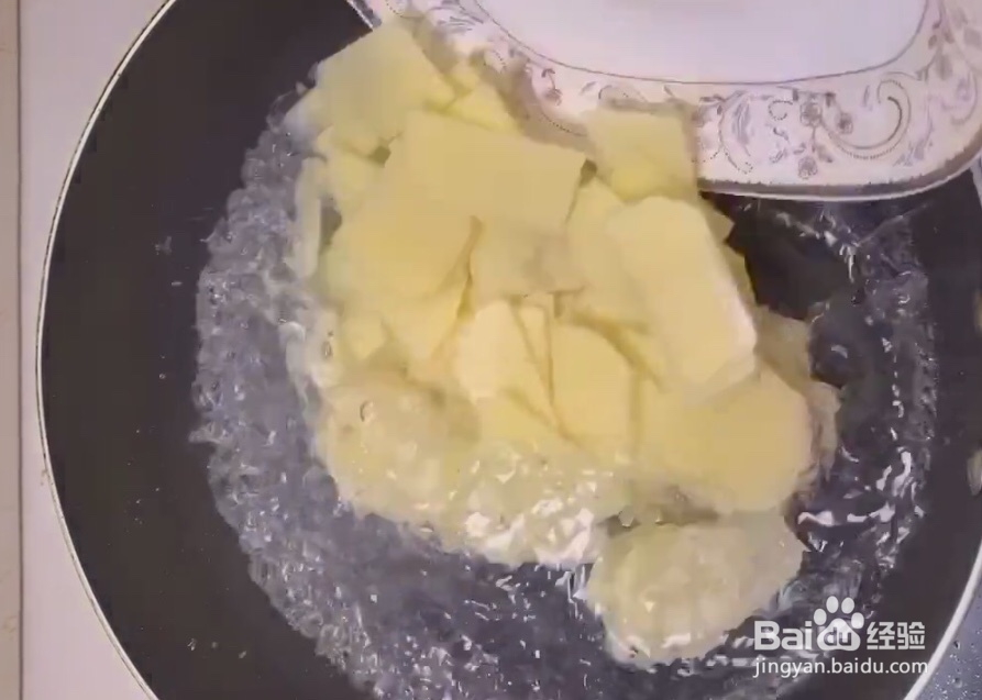 如何制作美味好吃的土豆炒肉片？