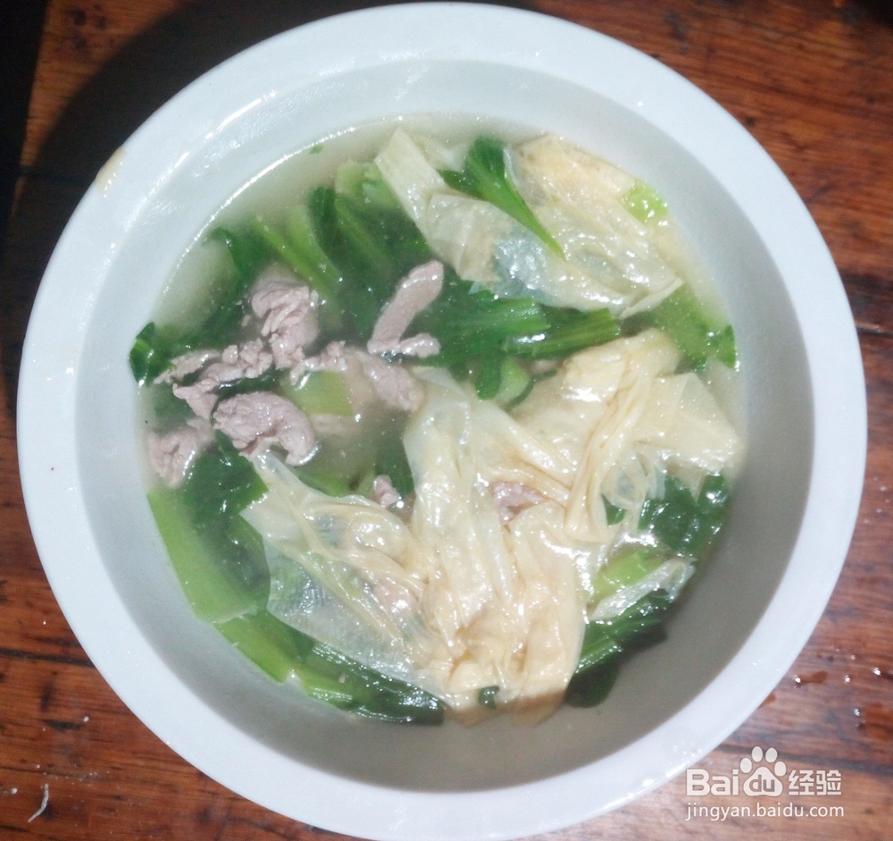 青菜肉片腐皮汤