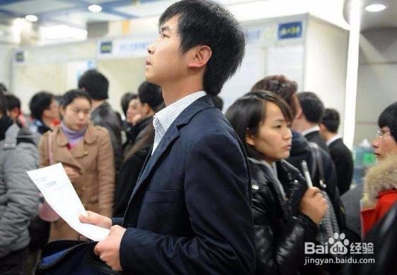 如何面对丈夫的被迫下岗