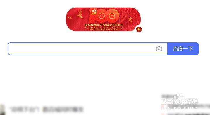 华为畅享10手机参数怎么查看