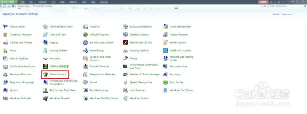 如何关闭休眠模式(英文系统)