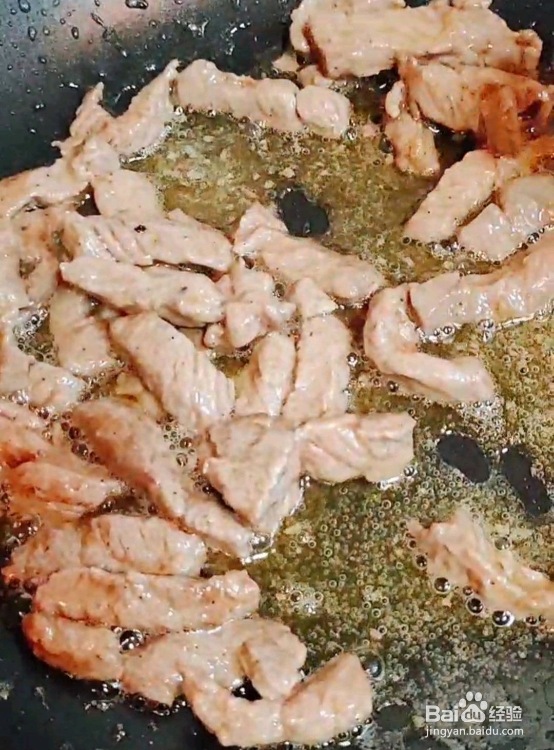 手抓嫩牛饼怎么做