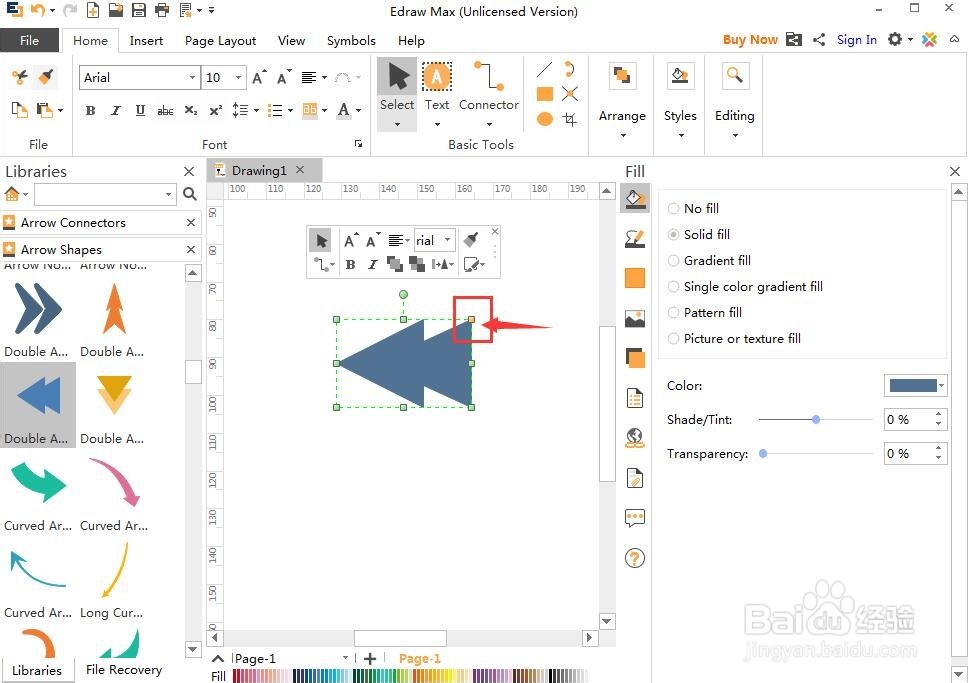 怎样在Edraw Max中创建紫色后退双箭头
