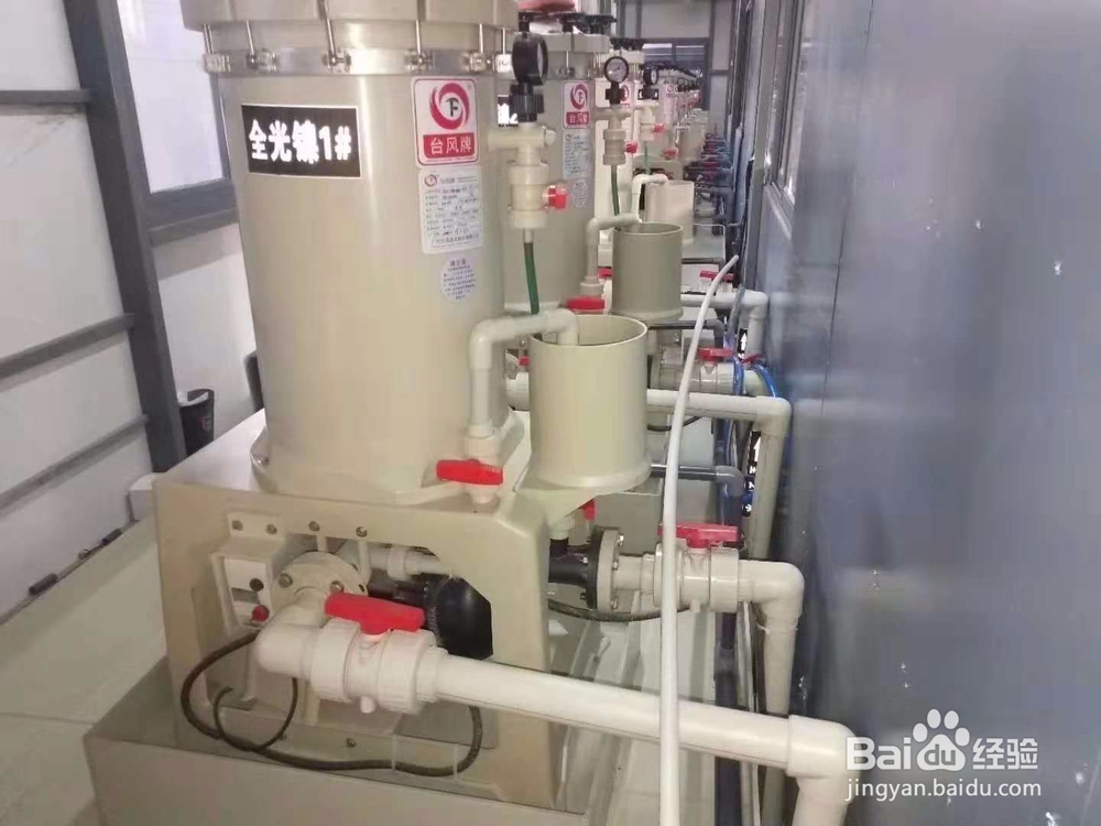 如何确认台风化学药液过滤机具备的特点优势。