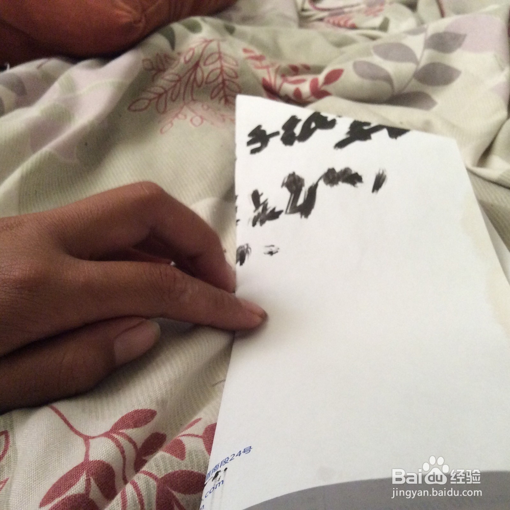 制作纸飞机的方法